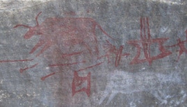 Breakaway Trails, Rouxville Free State